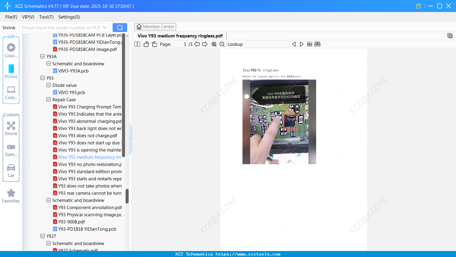 Vivo Y93 Medium Frequency Ringless